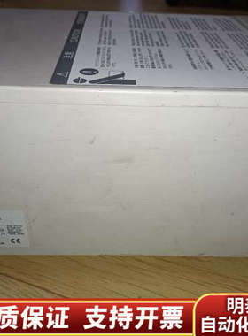 控制器CR1-571-S12，适配RV-2A.询价