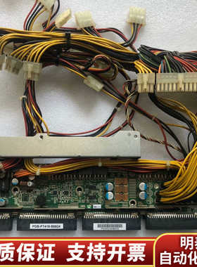 曙光服务器I840-G25 电源背板 交流器PDB-PT41.询价