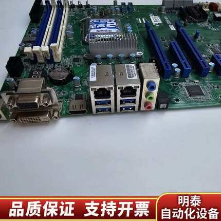华擎C236 WS主板，支持E3-V5V6 CPU  i系6询价