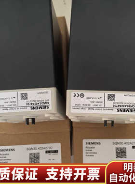 SQN30.402A2730伺服电机原则.询价