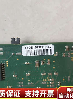 Datapath Vision RGB-E1S DV.询价