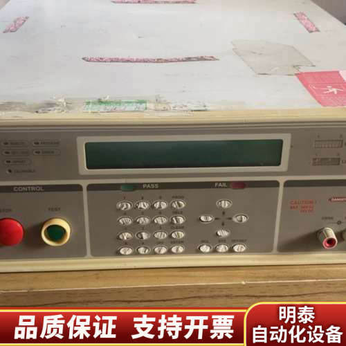 chroma9032C五合一仪.询价