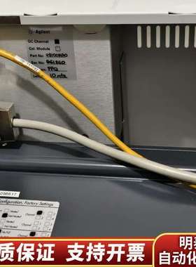 490 Micro GC便携式气相色谱仪，实询价