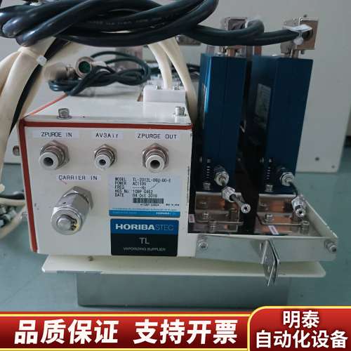 HORIBA TL-2012L-06U-00-E  AC11询价