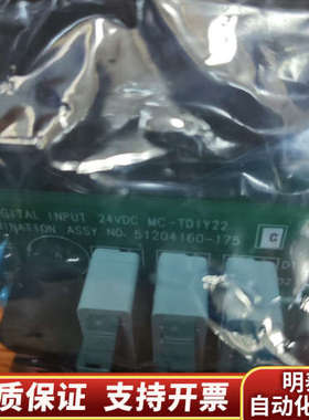 MC-TDIY22 5120416.询价