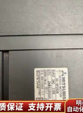 电机、HG-UR203B、HC-UP203B、、询价