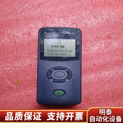 Fluke Nettool，了。基本完整，电.询价