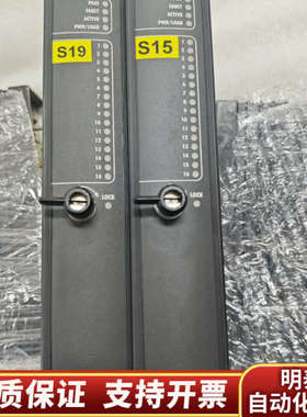 英维斯模块DO3401.询价