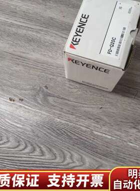 质量保证FD-Q20C基恩士流量计，24年，图询价