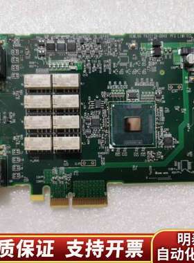 城市之音HUMLAN PA20139-B84X网络控制卡，现询价