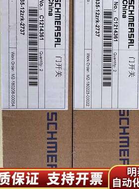 施迈赛AZ335-12ZRK-2737询价