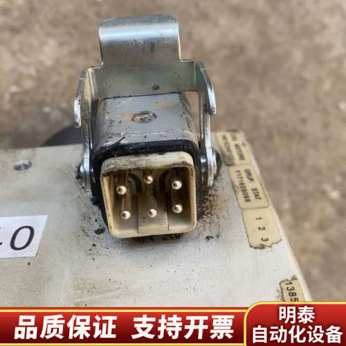 方形风冷高速主轴,CCPLUS、MH-6018FH,6KV1.询价