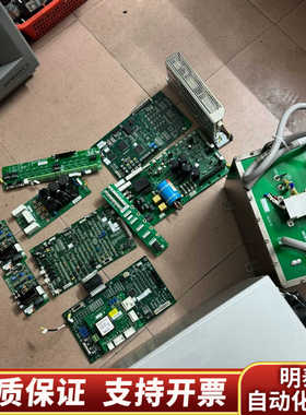 东软高压发生器，东软50kw灯丝板，Norstar50-RF.询价