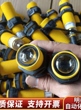 邦纳 SMA30PELQ5 光电传感器  .询价