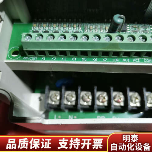 德弗变频器，DV610-4T4.00G/PBS2D.询价