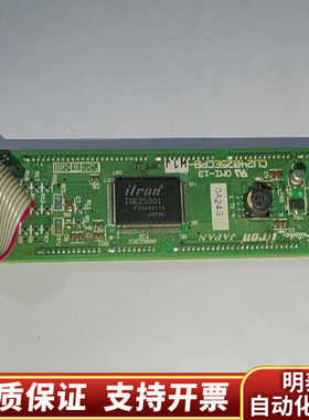 CU24025ECPB-W1J 工业屏 就一块 .询价