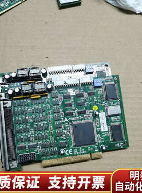 ADLINK 凌华运动控制卡 PCI-8134 新 4轴.询价