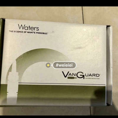 保护柱186007769，.询价