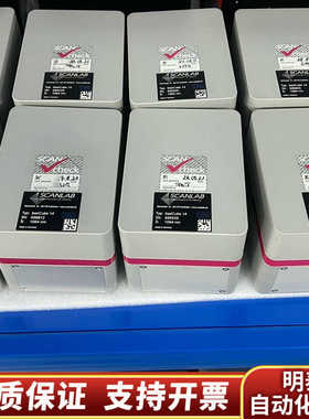 scanlab basicube 14 1064 激光振镜，.询价