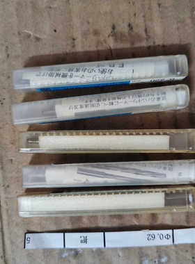 锋钢 铰 0.620mm  ，鬼子货.询价