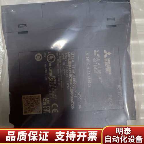 R系列模块、RD77MS8、、询价、询价