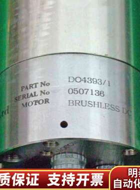 LOADPOINT 雕刻机 空气主轴电机 无刷直流电机 DO询价