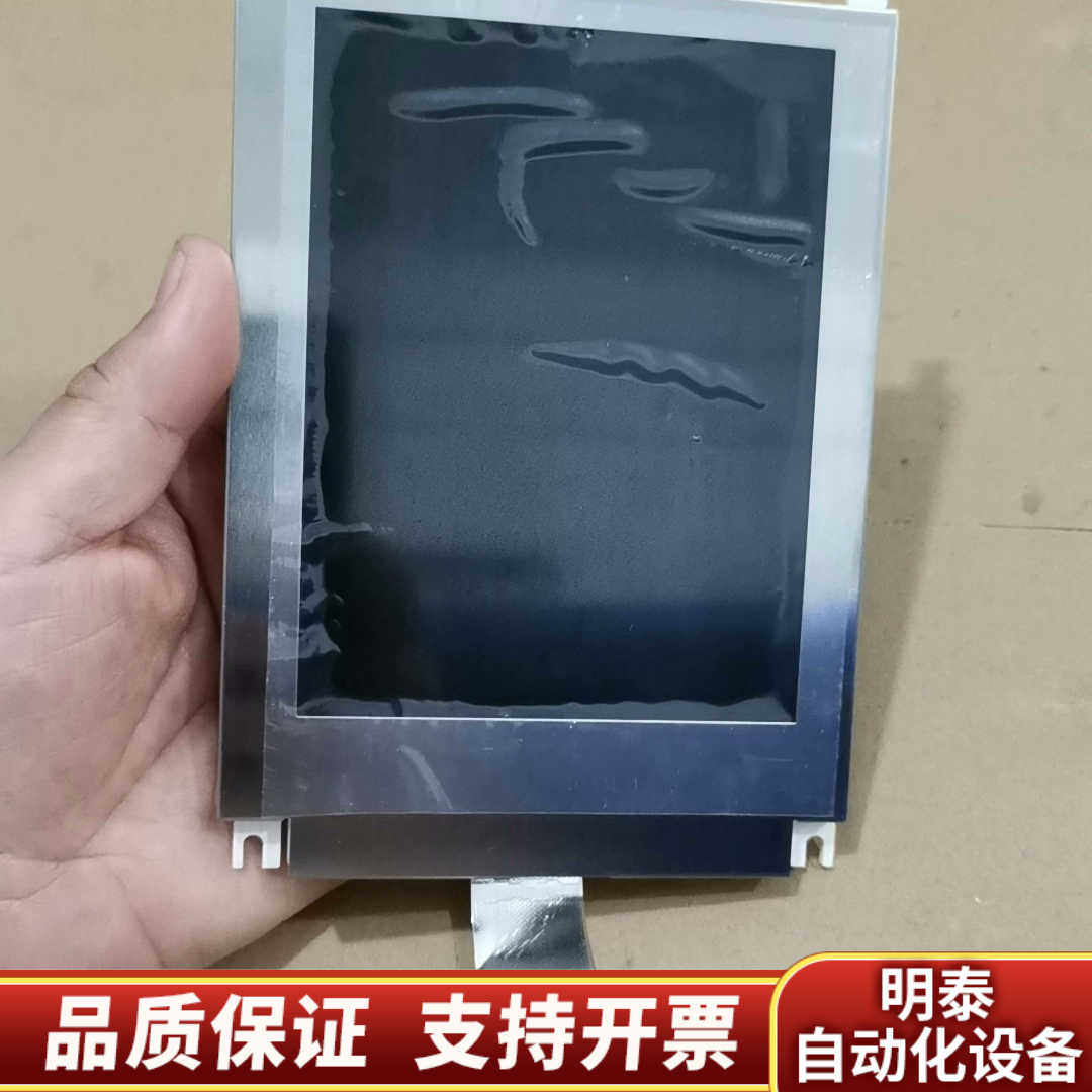 PH320240T-009-L12Q SPL VER.07.询价