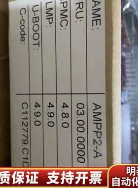 诺基亚(诺西)AMPP2-A拆封，2000询价