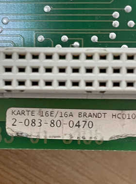 HOMATIC豪迈卡板 2-083-80-0470 .询价