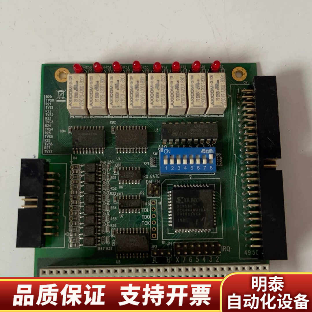 ，PCM-3725 REV.A1 01-4,01-3，议.询价