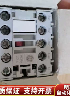 接触器 MCRA022ATN.询价