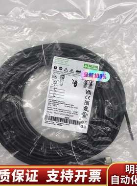 7000-12221-6342000 MURR穆尔询价