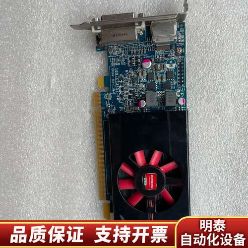 ADM HD7570显卡询价