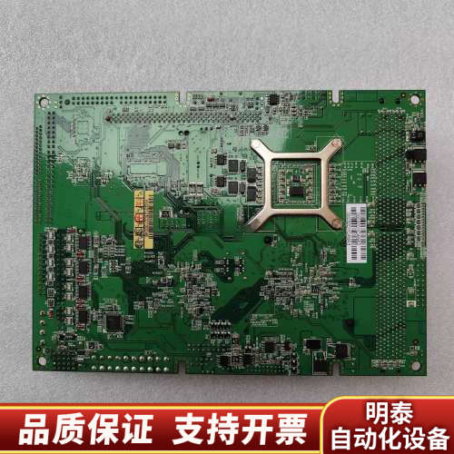 广积 IB950EF 5.25寸嵌入式工控机电脑主板 现.询价