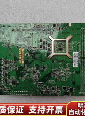 广积 IB950EF 5.25寸嵌入式工控机电脑主板 现.询价
