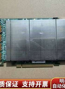 TOWA视频采集卡 TOWAROW TMC-ImageD询价