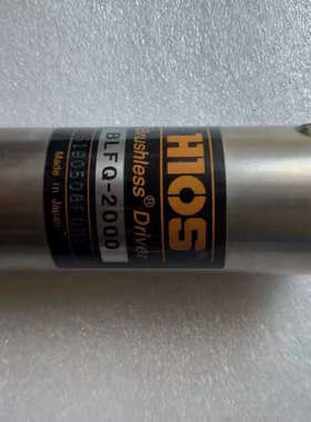 HIOS握速BLFQ-2000无刷电批，.询价