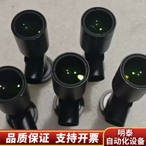 议价 MORITEX MML08-HR65D 同轴光 远心镜.询价