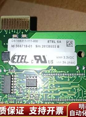 etel dsteb311-111-000，仓库备件，原询价