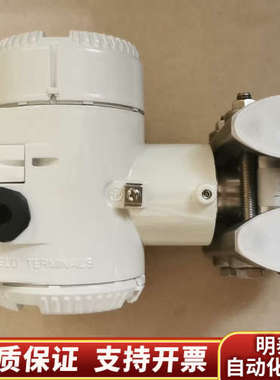 威尔泰2010TD压力变送器V15712-HC1A1C7.询价