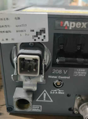 APEX 1513 RF电源，型号为AE APEX 15.询价