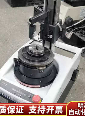 东京精密RONDCom TOUCH圆度仪，201.询价