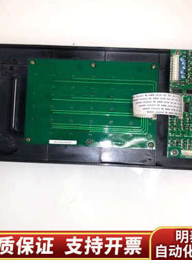 赋安AFN100，主板，按键板，屏幕，灯板，出，.询价