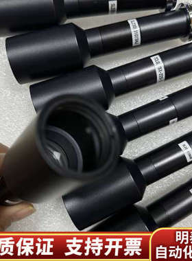 SPO远心镜头，放大倍率0.75，支持2/3靶面相机，.询价