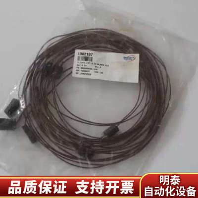 BEST屹唐半导体线1002197.询价