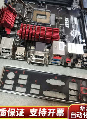 微星 Z97 G43 Gaming 主板.询价