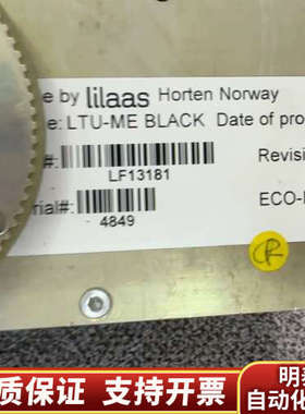 KONGSBERG LTU-ME  LF13181 车钟.询价