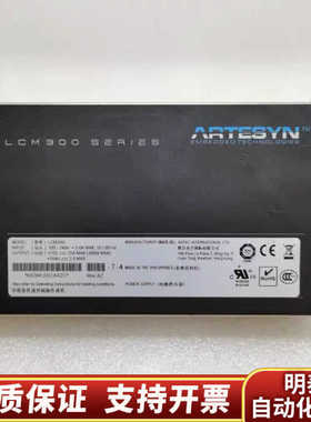 ARTESYN雅特生大功率前端电源LCM300L.询价
