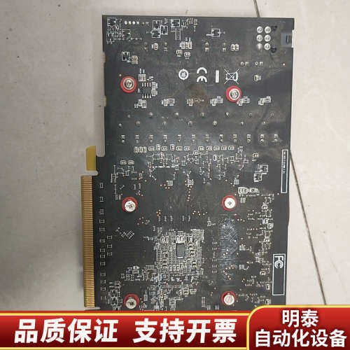 AMD R9 370 4G显卡，单6P供电，下.询价