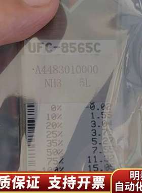 UNIT UFC-8565C NH3 5000SCCM新品流询价